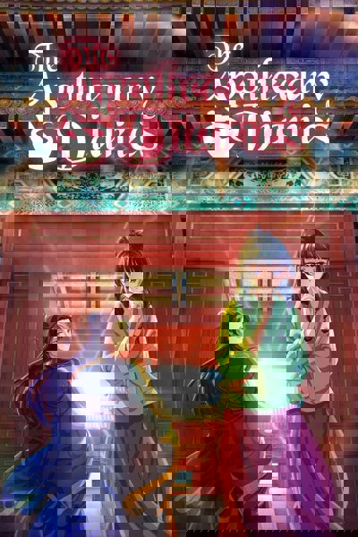 The Apothecary Diaries poster