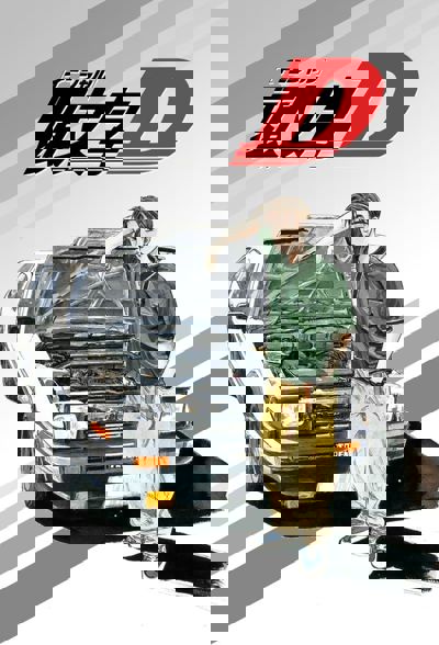 Initial D poster