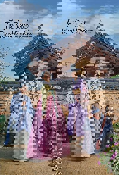 The Secret Romantic Guesthouse poster