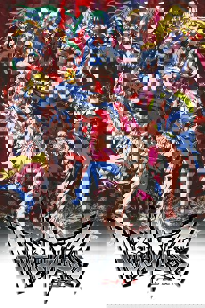 Needless poster