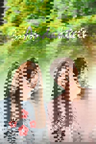 Andante poster
