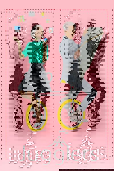 Jugglers poster