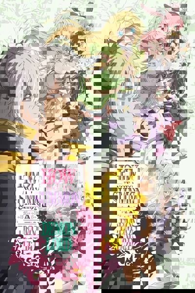How Not to Summon a Demon Lord poster