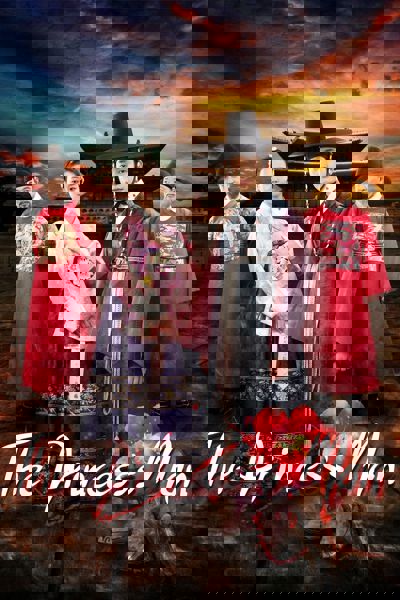 The Princess' Man poster