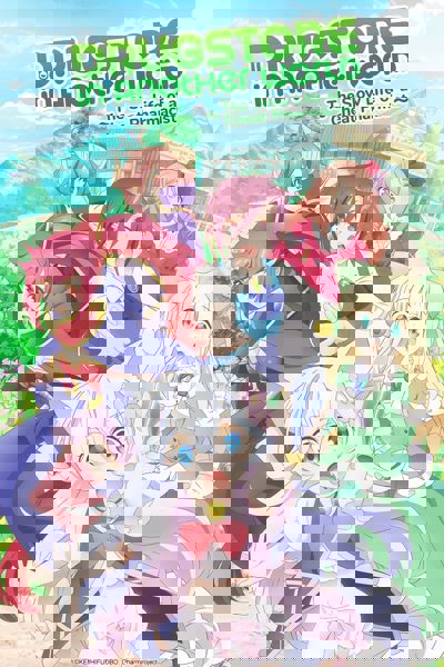 Drug Store in Another World: The Slow Life of a Cheat Pharmacist poster