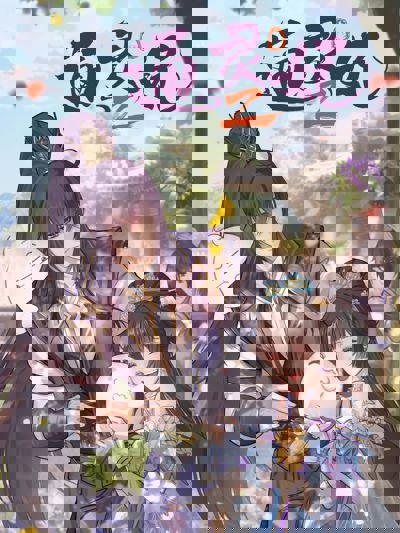 Psychic Princess poster