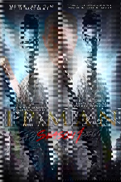 Ip Man poster