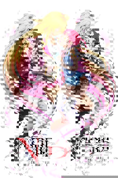 Valkyrie Drive: Mermaid poster