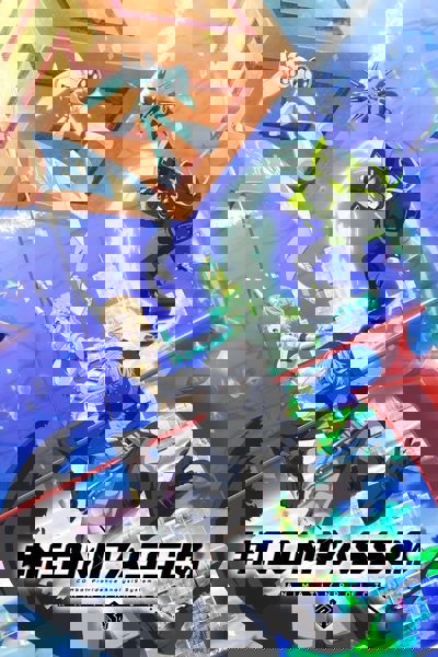 #COMPASS2.0 ANIMATION PROJECT poster