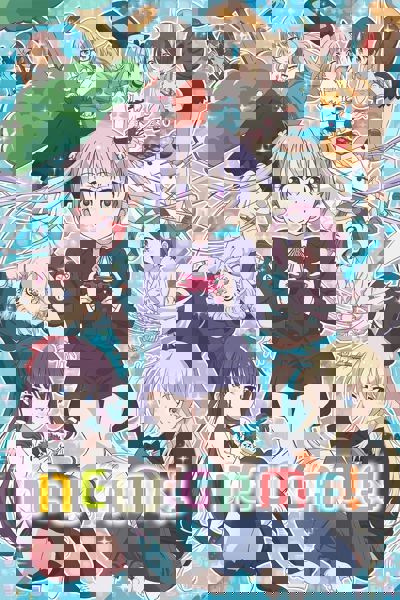 NEW GAME! poster