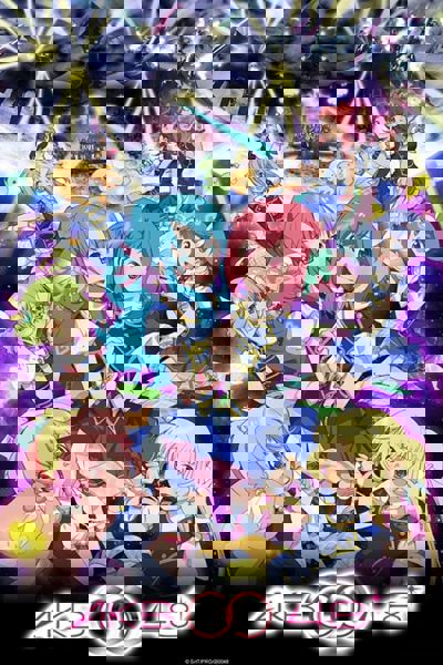 AKB0048 poster