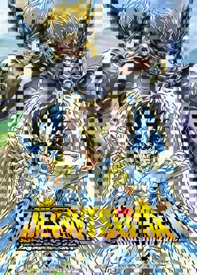 Saint Seiya: The Hades Chapter poster