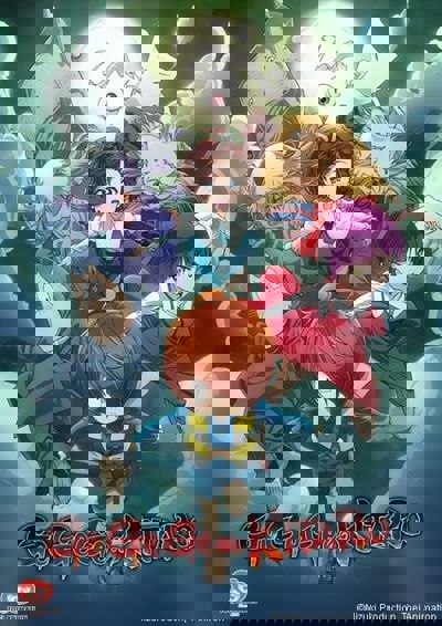 GeGeGe no Kitaro poster