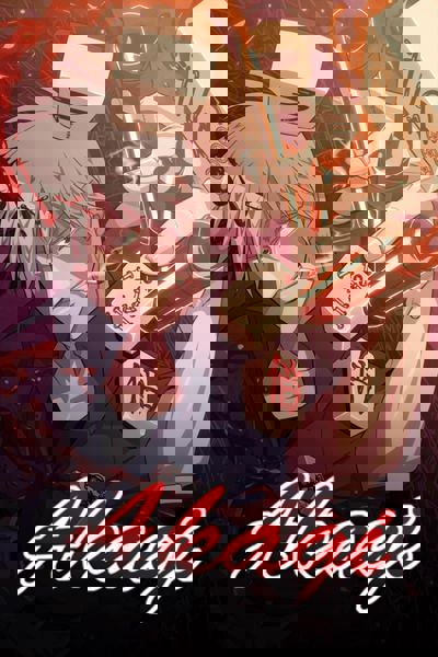 Akagi poster