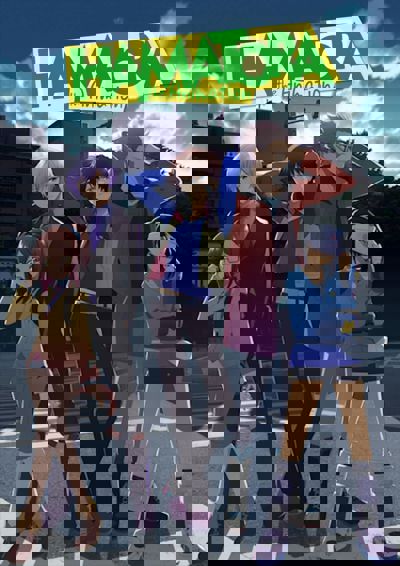 Hamatora poster