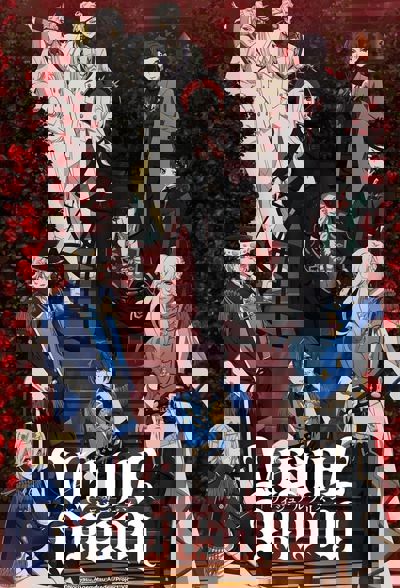 Visual Prison poster