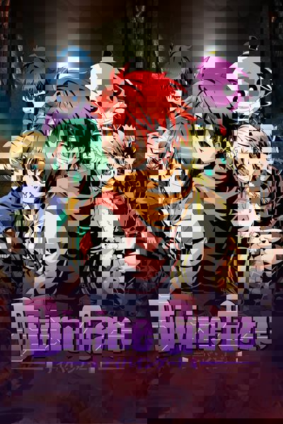 Divine Gate poster
