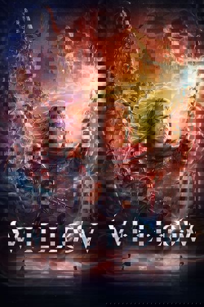Willow poster