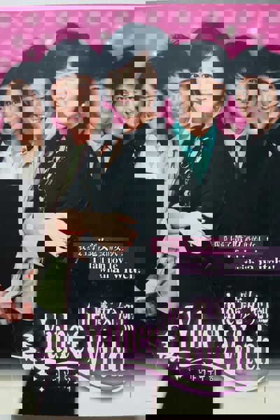 Witch Yoo Hee poster