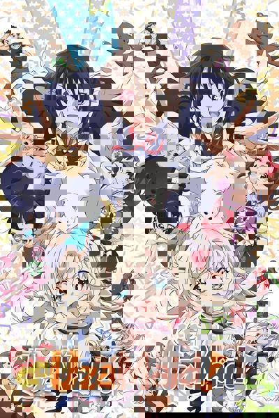 UzaMaid! poster