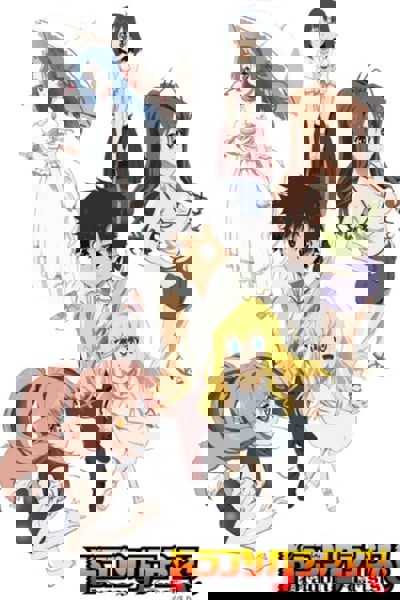 Dragon Crisis! poster