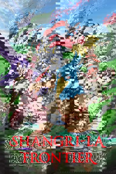 Shangri-La Frontier poster