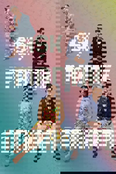 Love, Logic, Revenge poster