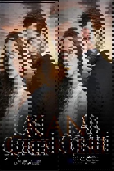 Blood Flowers poster