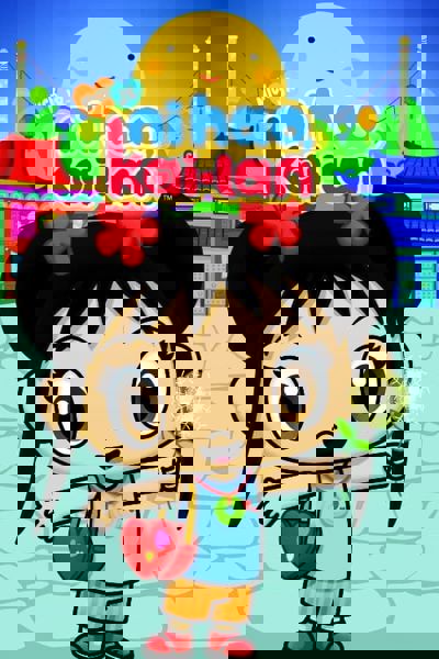 Ni Hao, Kai-Lan poster