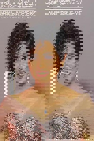 Sahar Al Sayegh