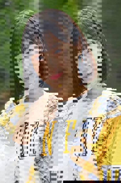 Akane Kumada