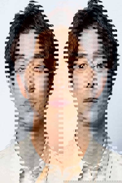 Gong Yoo