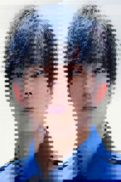 Yuki Inoue
