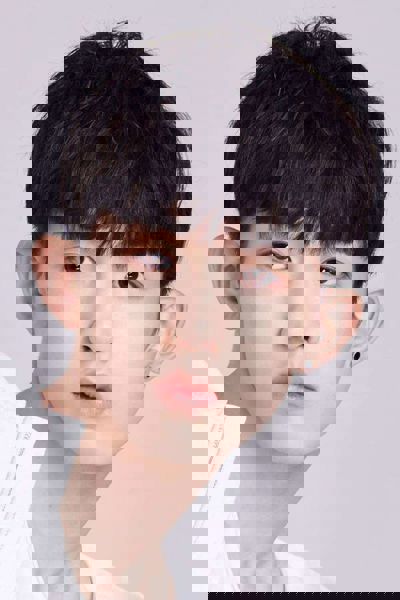 Guo Junchen
