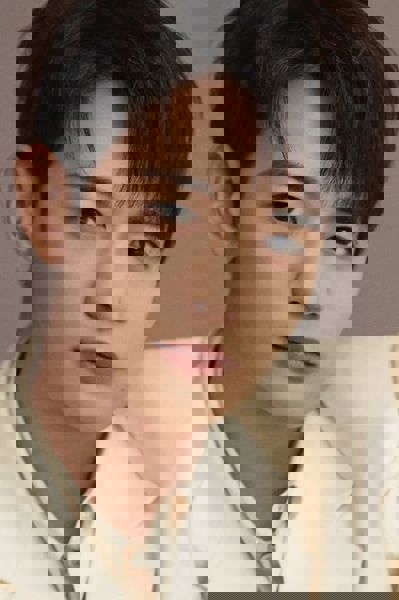 Minho