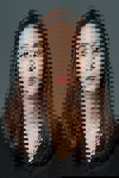 Uie