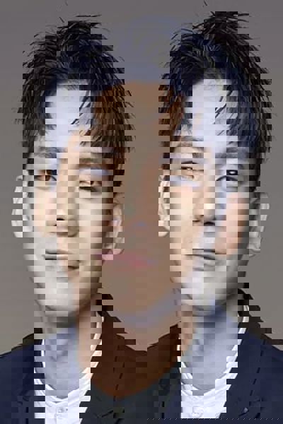 Austin Lin